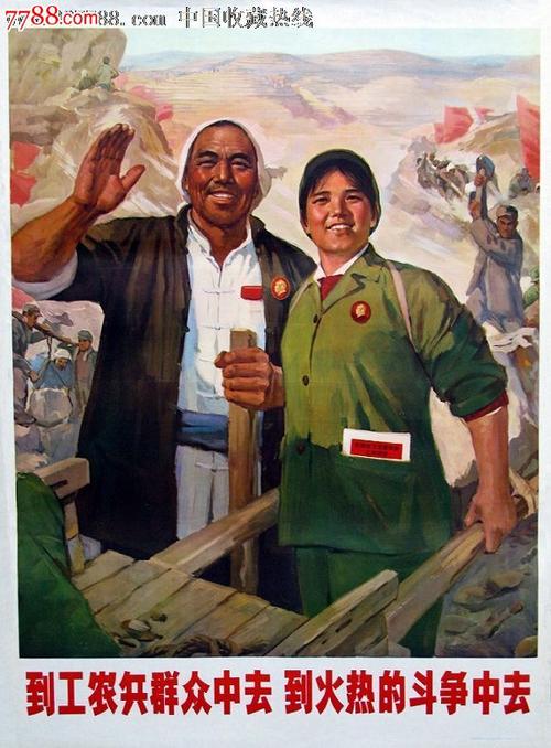 购买麦克尼斯州立大学文凭